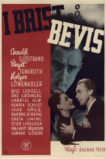 Movie poster for I brist på bevis