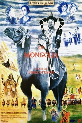 Movie poster for Johanna d’Arc of Mongolia