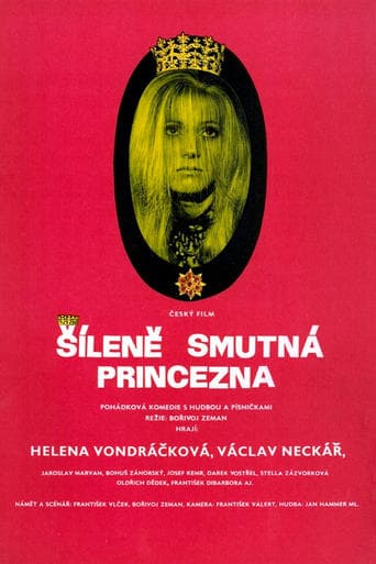 Movie poster for The Terribly Sad Princess