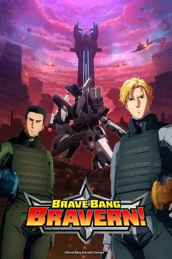 Movie poster for Brave Bang Bravern!