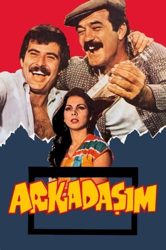 Movie poster for My Friend