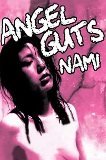 Movie poster for Angel Guts: Nami