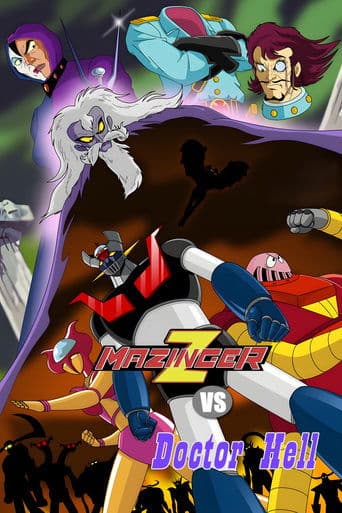 Movie poster for Mazinger Z vs. Doctor Hell