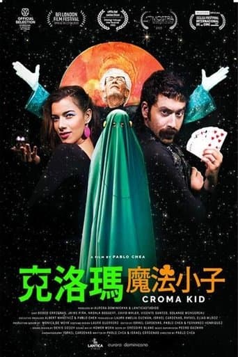 Movie poster for Croma Kid
