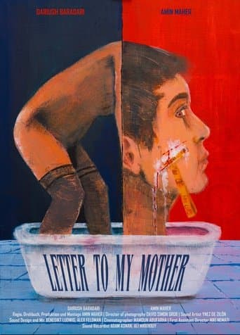 Movie poster for Letter to My Mother