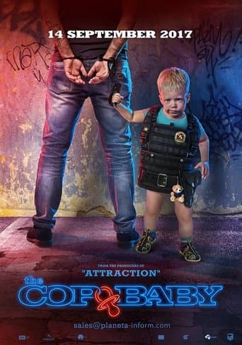 Movie poster for Partner