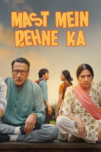 Movie poster for Mast Mein Rehne Ka