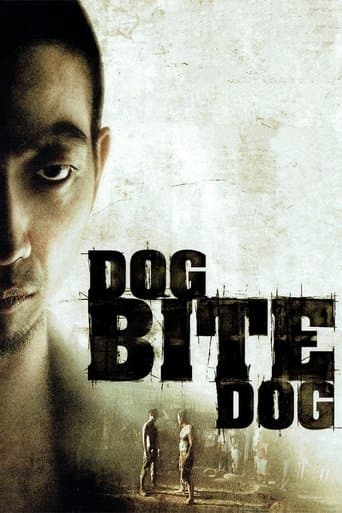 Movie poster for Dog Bite Dog