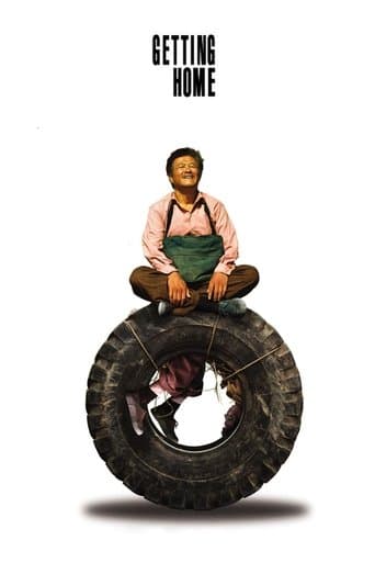 Movie poster for Getting Home