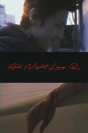 Movie poster for All Night Long R