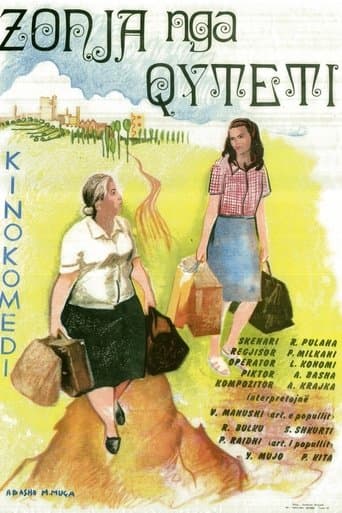 Movie poster for The Lady from the City