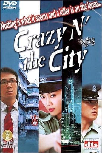 Movie poster for Crazy n' the City