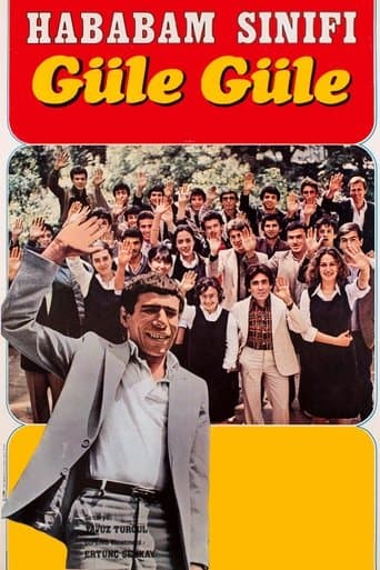 Movie poster for The Chaos Class: Bye Bye