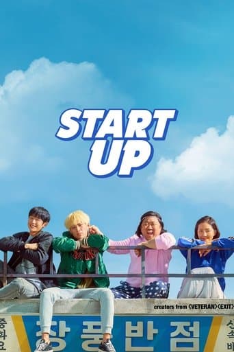 Movie poster for Start-Up