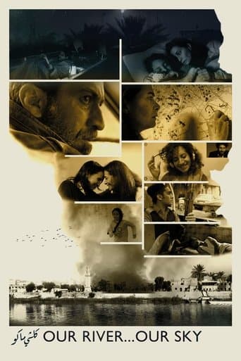 Movie poster for Our River... Our Sky
