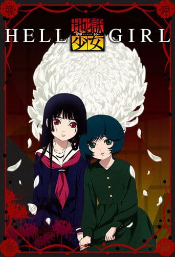 Movie poster for Hell Girl