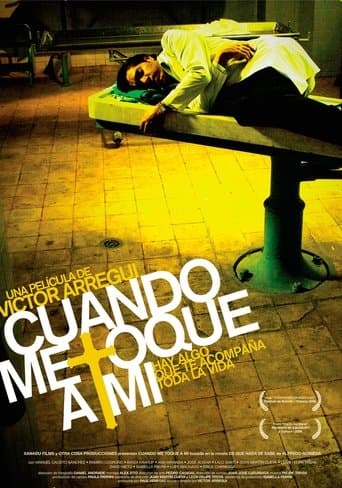 Movie poster for My Time Will Come