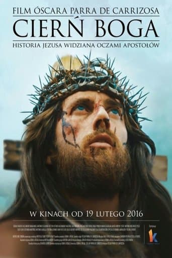 Movie poster for La espina de Dios