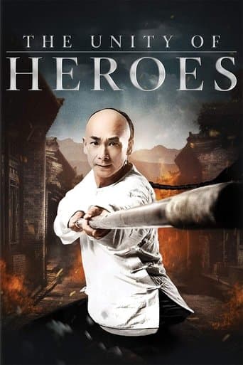 Movie poster for The Unity of Heroes