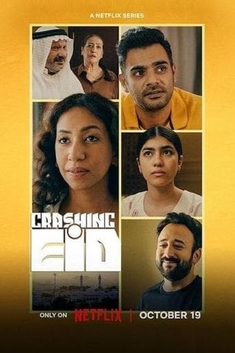 Movie poster for Crashing Eid