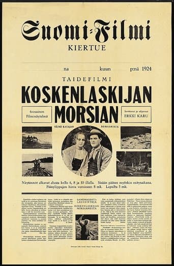 Movie poster for Koskenlaskijan morsian