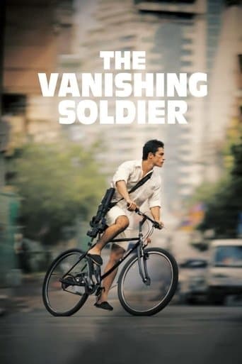 Movie poster for The Vanishing Soldier