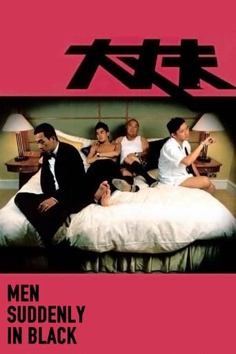 Movie poster for Men Suddenly in Black