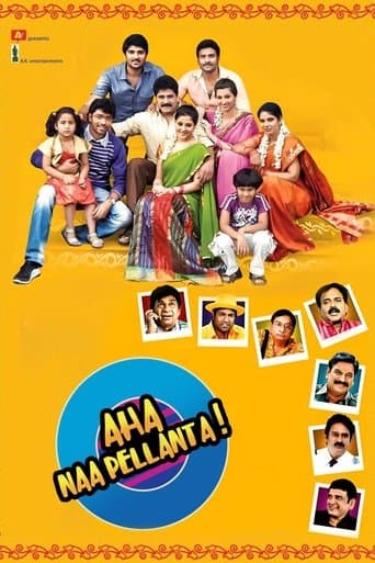 Movie poster for Aha Naa Pellanta