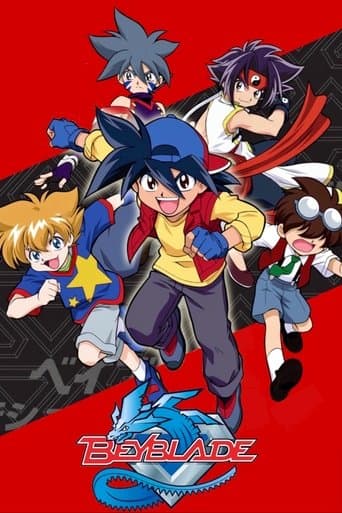 Movie poster for Beyblade