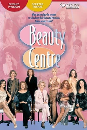 Movie poster for Beauty Centre