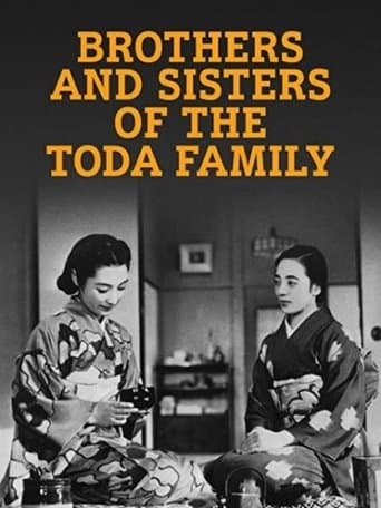 Movie poster for Brothers and Sisters of the Toda Family