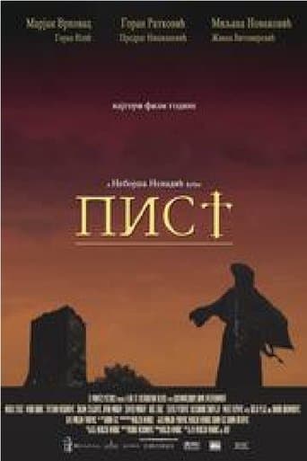 Movie poster for C.S.T.I. (The Curse of the St. Theodore Iconostasis)
