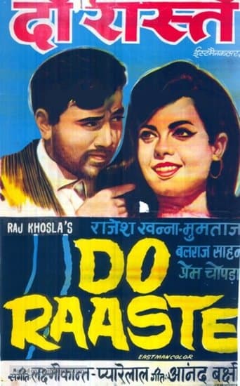 Movie poster for Do Raaste