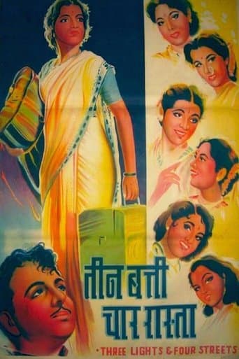 Movie poster for Teen Batti Char Raasta