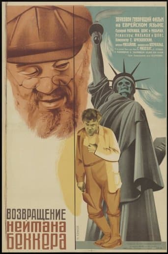 Movie poster for The Return of Nathan Becker