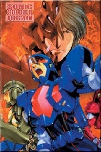 Movie poster for Sonic Soldier Borgman: Last Battle
