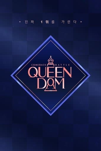 Movie poster for Queendom