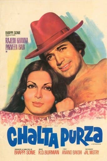 Movie poster for Chalta Purza