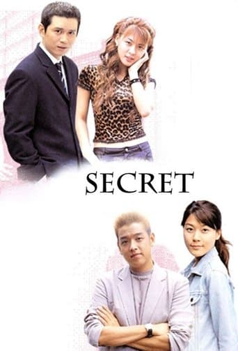 Movie poster for Secret