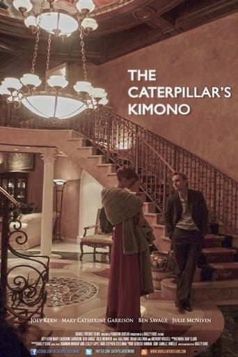 Movie poster for The Caterpillar's Kimono