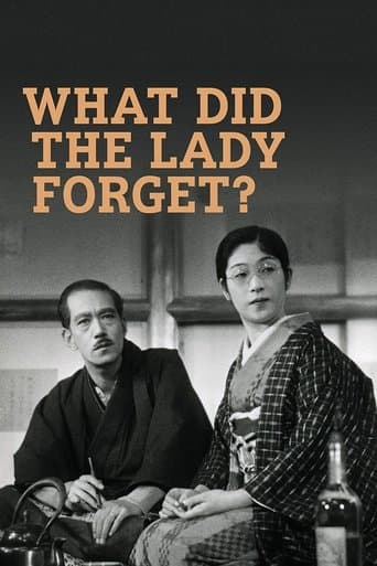 Movie poster for What Did the Lady Forget?
