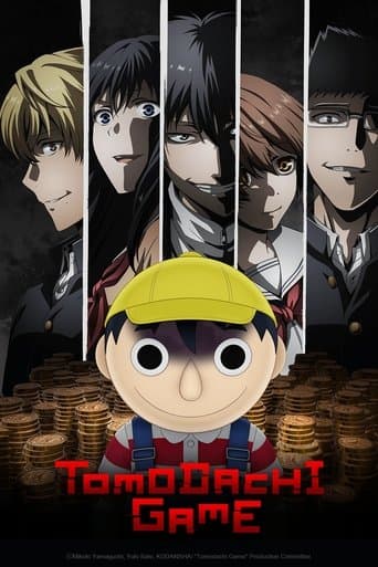Movie poster for Tomodachi Game