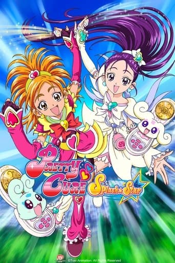 Movie poster for PreCure Splash Star