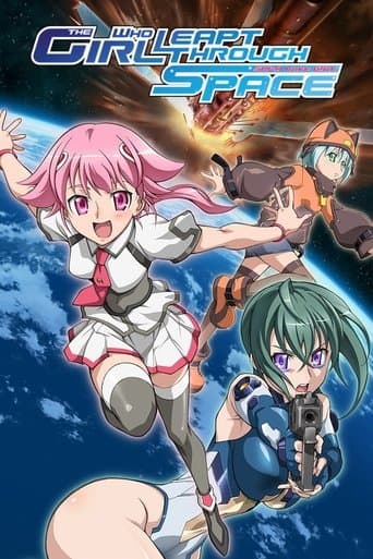 Movie poster for The Girl Who Leapt Through Space