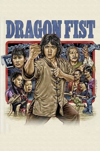Movie poster for Dragon Fist