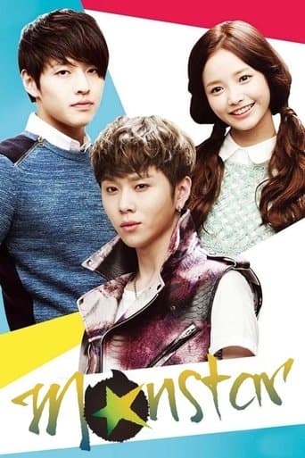 Movie poster for Monstar