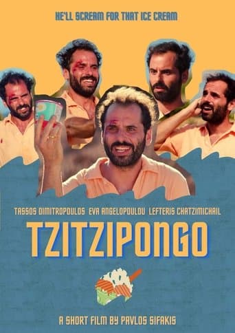 Movie poster for Tzitzipongo