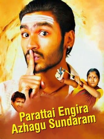 Movie poster for Parattai Engira Azhagu Sundaram