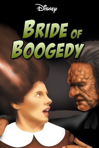 Movie poster for Bride of Boogedy