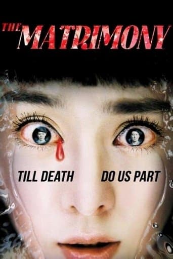 Movie poster for The Matrimony